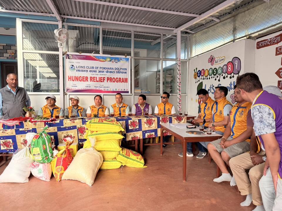 Lions-Club-Pokhara-Dolphin-Hunger-Relief-Program-2026