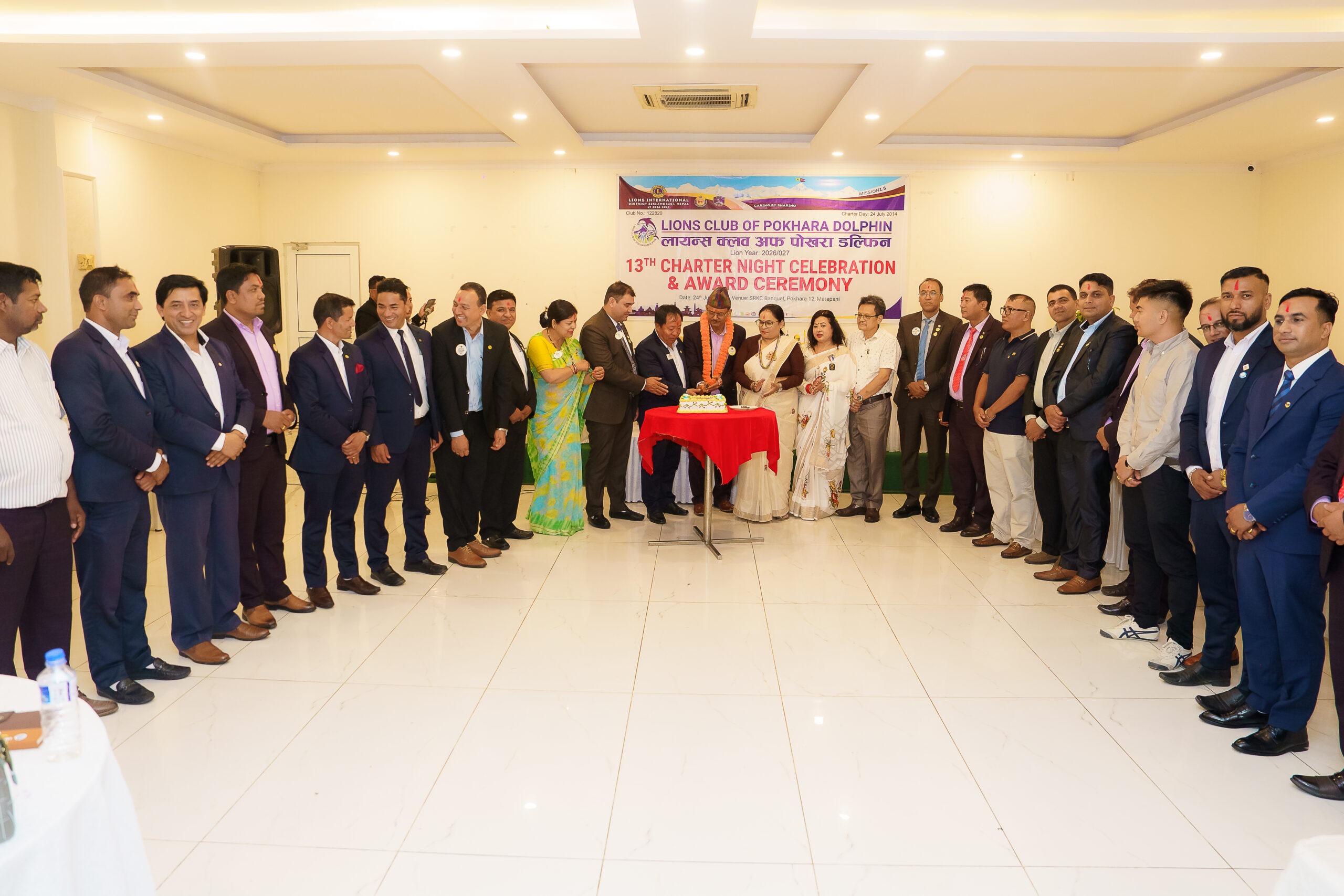 Lions Dolphin Award and Charter Night Ceremony